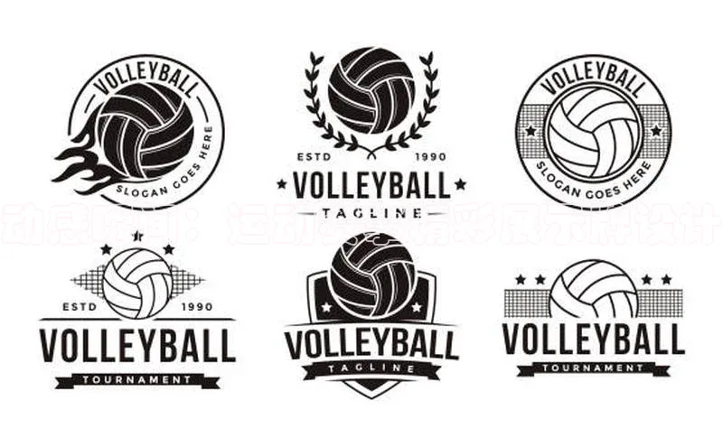 动感瞬间：运动赛事精彩展示牌设计