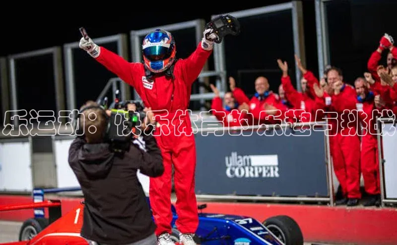 乐运动：快乐体育的乐趣与挑战