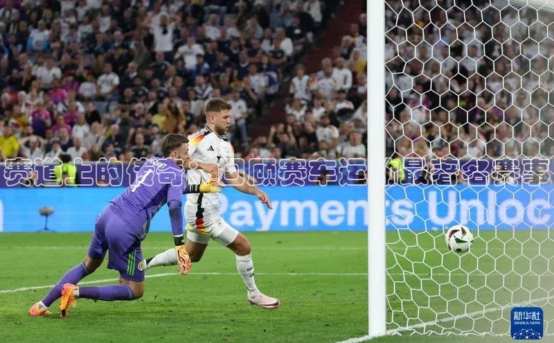 赛道上的传奇：回顾赛车运动最著名赛事