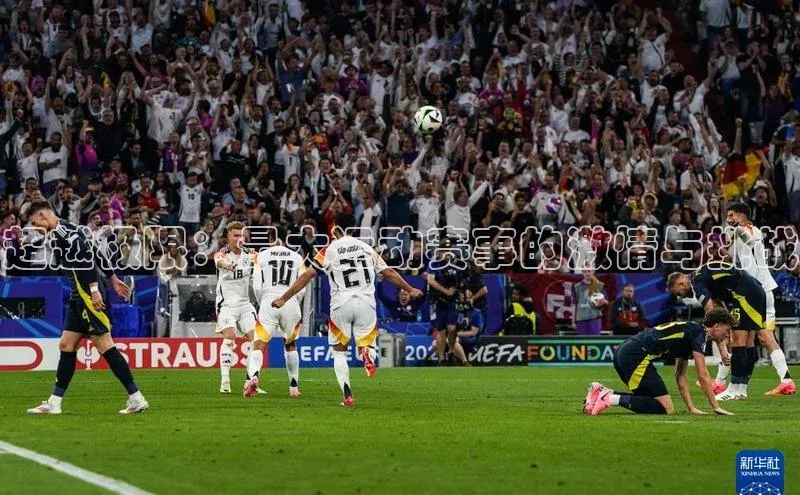 超越极限：最大运动赛事的激情与挑战