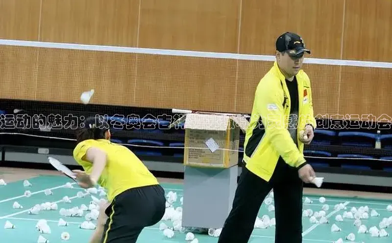 谈球吧官方在线网址