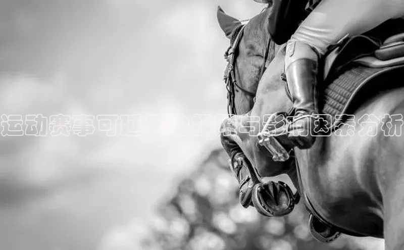 谈球吧官网入口