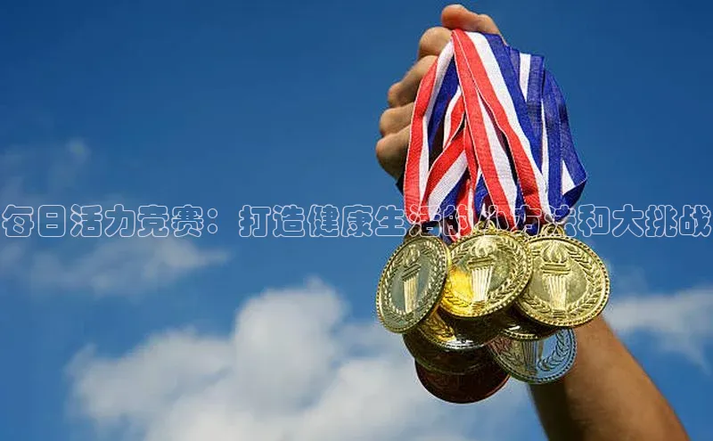 谈球吧官方网站