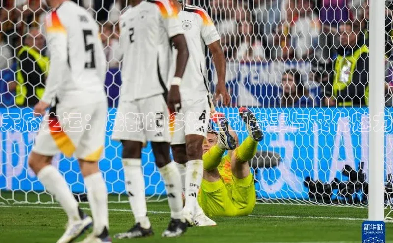 谈球吧网页版在线入口