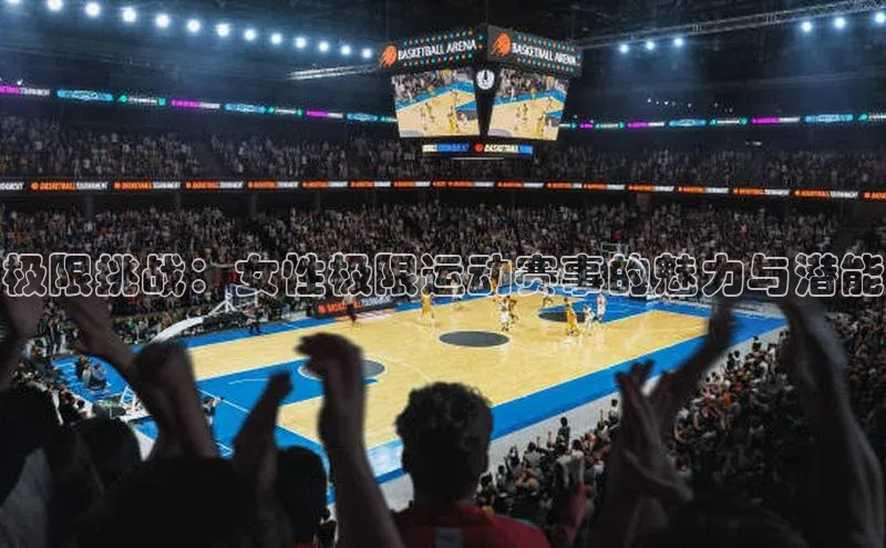 谈球吧体育app下载